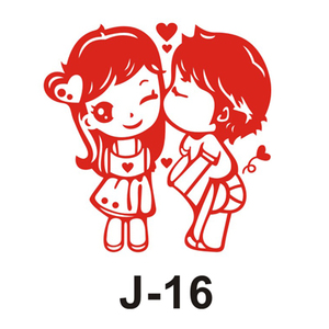 爱如斯 j-15