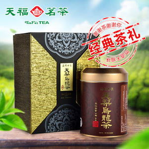 天福茗茶 150g