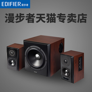 edifier/漫步者 s201