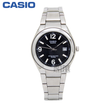 Casio/卡西欧 MTP-1265D-1A