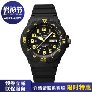 Casio/卡西欧 MRW-200H-9B