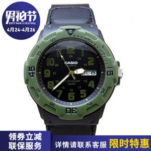 Casio/卡西欧 MRW-200HB-1B