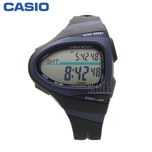 Casio/卡西欧 CHR-100-1V