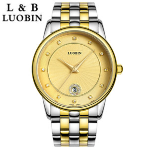 LUOBIN BK1588