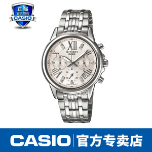 Casio/卡西欧 SHE-5026D-7A