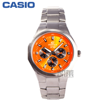 Casio/卡西欧 EF-332D-5A