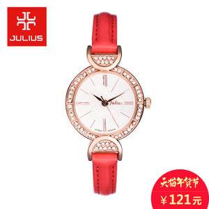 Julius/聚利时 JA-779