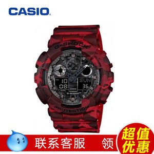 Casio/卡西欧 GA-100CM-4A