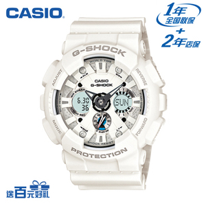 Casio/卡西欧 GA-120A-7A