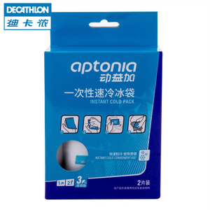 Decathlon/迪卡侬 8354240