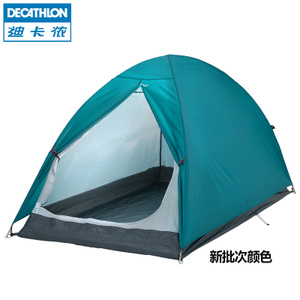 Decathlon/迪卡侬 2859520