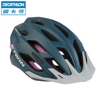 Decathlon/迪卡侬 BIKE-HELMET-500