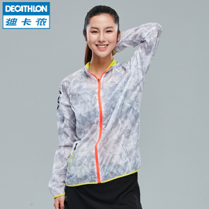 Decathlon/迪卡侬 8277861