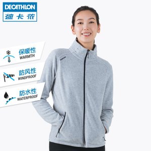 Decathlon/迪卡侬 8282306