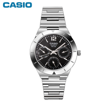 Casio/卡西欧 LTP-2069D-1A