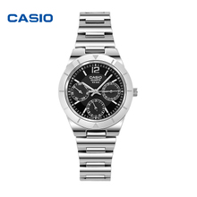 Casio/卡西欧 LTP-2069D-1A