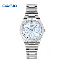 Casio/卡西欧 LTP-2069D-2A