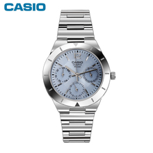 Casio/卡西欧 LTP-2069D-2A