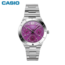 Casio/卡西欧 LTP-2069D-6A