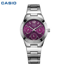 Casio/卡西欧 LTP-2069D-6A