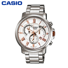 Casio/卡西欧 BEM-506BD-7A