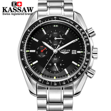 KASSAW K806