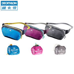 Decathlon/迪卡侬 8356620