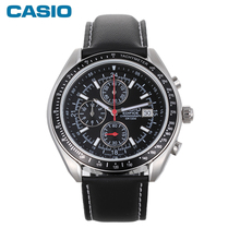 Casio/卡西欧 EF-503L-1A