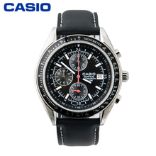 Casio/卡西欧 EF-503L-1A