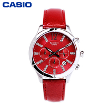 Casio/卡西欧 SHE-5020L-4A