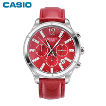 Casio/卡西欧 SHE-5020L-4A