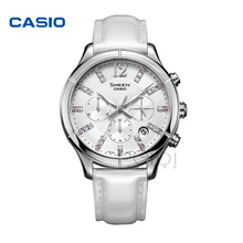 Casio/卡西欧 SHE-5020L-7A