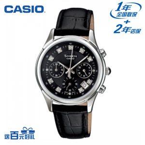 Casio/卡西欧 SHE-5023L-1A