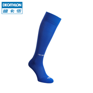 Decathlon/迪卡侬 45-47