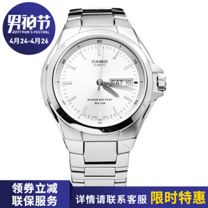 Casio/卡西欧 MTP-1228D-7A