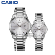 Casio/卡西欧 MTP-1183A-7ALTP-1183A-7A