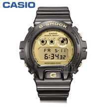 DW-6900BR-5D