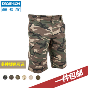 Decathlon/迪卡侬 8355976