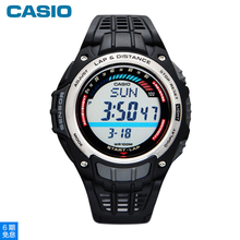 Casio/卡西欧 SGW-200-1V