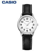 Casio/卡西欧 LTP-1303L-7B