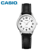 Casio/卡西欧 LTP-1303L-7B