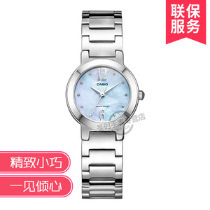 Casio/卡西欧 LTP-1191A-2A