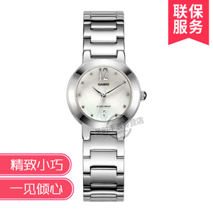 Casio/卡西欧 LTP-1191A-7A