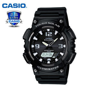 Casio/卡西欧 AQ-S810W-1A