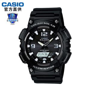 Casio/卡西欧 AQ-S810W-1A