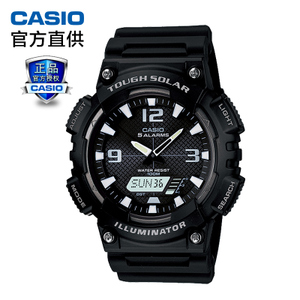 Casio/卡西欧 AQ-S810W-1A