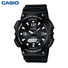 Casio/卡西欧 AQ-S810W-1A