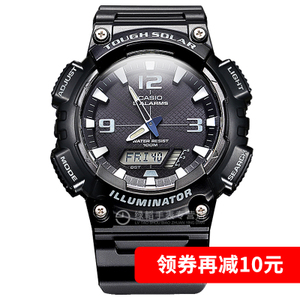 Casio/卡西欧 AQ-S810W-1A