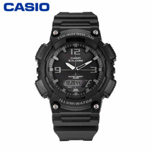 Casio/卡西欧 AQ-S810W-1A2