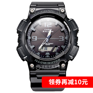 Casio/卡西欧 AQ-S810W-1A2